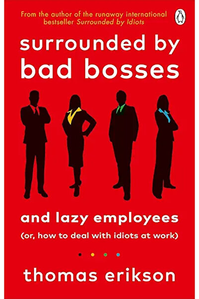 PHINDBOOKS مُحاط برؤساء سيئين وموظفين كسالى