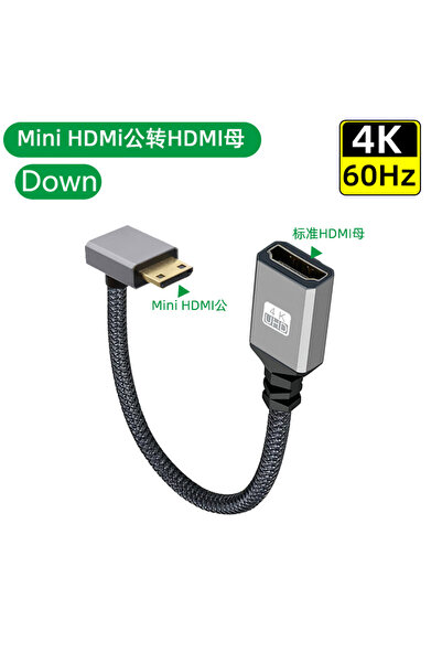 Choice كابل تمديد HDMI صغير 20 سم 4K60Hz HDMI ذكر إلى أنثى متوافق مع محول Mic...