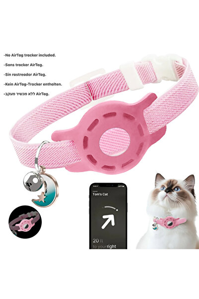 Choice طوق قابل للتعديل للحيوانات الأليفة من النايلون المرن S-16-25 سم (بدون علامة هوائية) وردي (بدون جهاز تعقب)