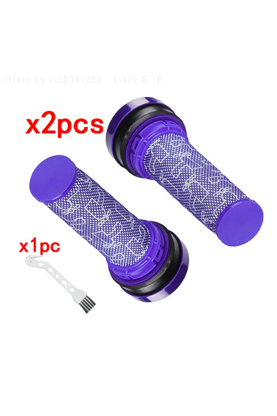 Choice كما في الصورة ملحقات لغسالة دايسون DC Series DC28c DC33c DC37 DC39c DC...