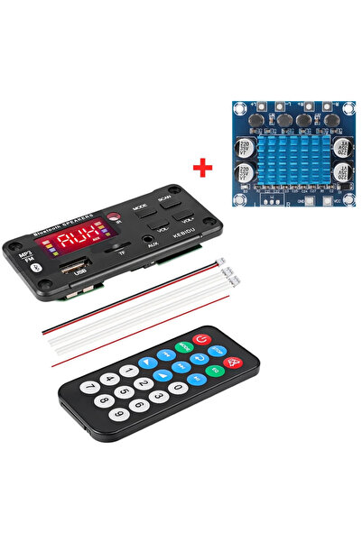 Choice Combo Package DC 12V MP3 WMA Wireless Bluetooth Decoder Board with Digital AMP HiFi Stereo 60W Ampli