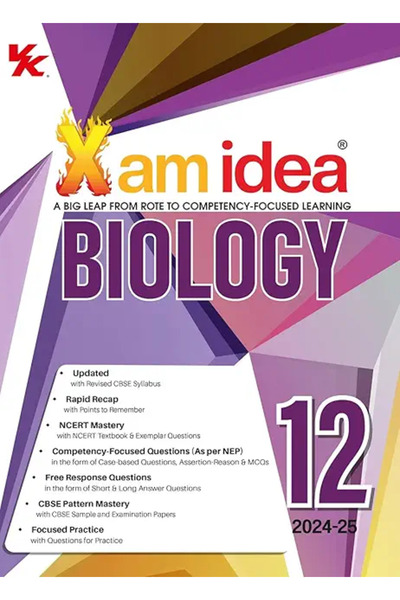 PHINDBOOKS كتاب الأحياء للصف الثاني عشر (Xam idea)