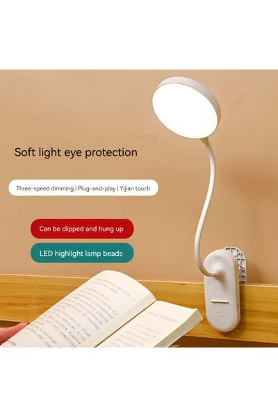 Choice مصباح مكتب LED أبيض قابل للتوصيل بمنفذ USB، سطوع قابل للتعديل، مشبك تث...