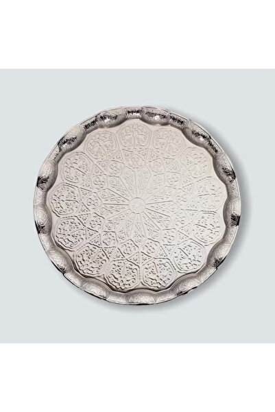 Generic Handmade Silver Tray with Handle Stand – Authentic, Decorative, Easy to Hold, Made in Turkey