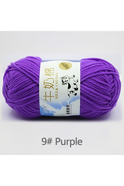 Choice LNMMX09 50 جرام/مجموعة خيط قطن الحليب كروشيه عالي الجودة 5 خيوط من ألياف الحليب الناعمة والدافئة من الصوف DIY