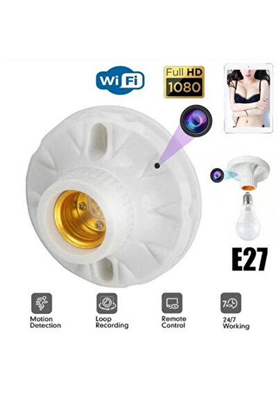 Ultimate happiness كاميرا كشف الحركة على شكل لمبة E27 بدقة 5 ميجابكسل ودقة 1080 بكسل ورؤية ليلية ومصدر طاقة على مدار الساعة طوال أيام الأسبوع