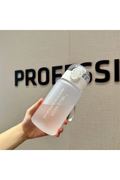 Choice زجاجة مياه سعة 550 مل، بيضاء اللون، بتصميم فضائي، مع غطاء ومقبض مانعين...