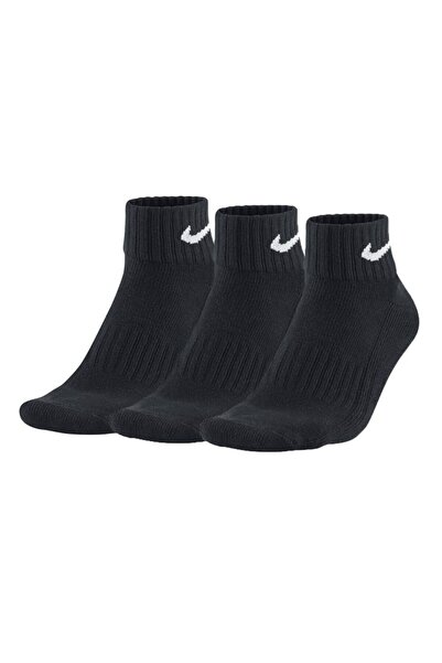 Nike Set of 3 pairs of Performance Socks