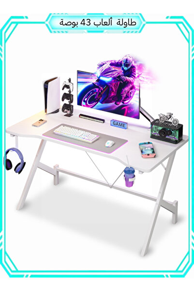 Bojasmiial Ergonomic Gaming Desk with Headphone Hook & Cup Holder, Easy Assembly for Gamers & Students
