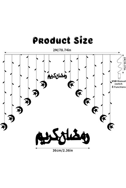 Yuwell Ramadan Lights, Moon Star Fairy Hanging String Lights, 8 Modes