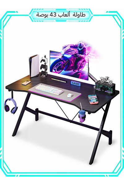 Bojasmiial Ergonomic Gaming Desk with Headphone Hook & Cup Holder, Easy Assembly for Gamers & Students