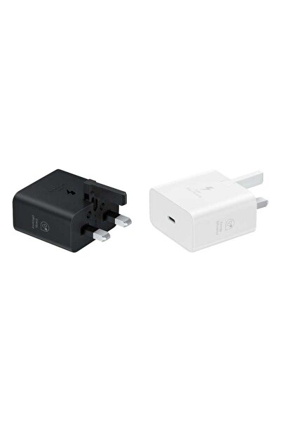 Bukela 25W Power Adapter - White