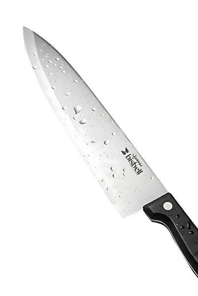 Bisbell 8" Chef Knife Extra Sharp All-Purpose Blade - Stainless Steel & Black PP Handle | BB2545