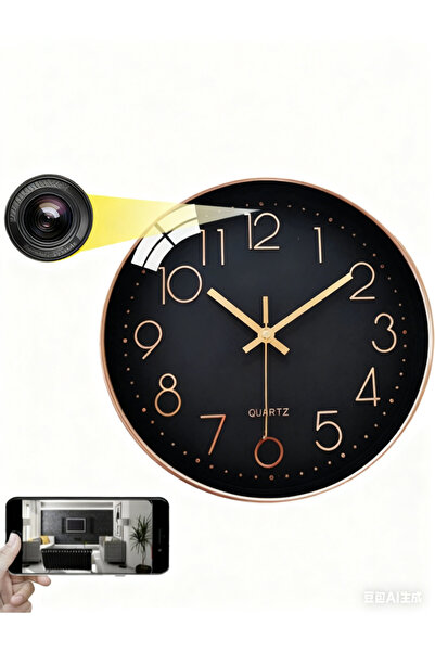 SKECHERS Compact 1080P HD WiFi wireless wall-mounted clock camera, night vision, security monitoring