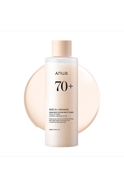 M&L Beauty تونر رايس جلو حليبي لترطيب وتفتيح البشرة - 250 مل