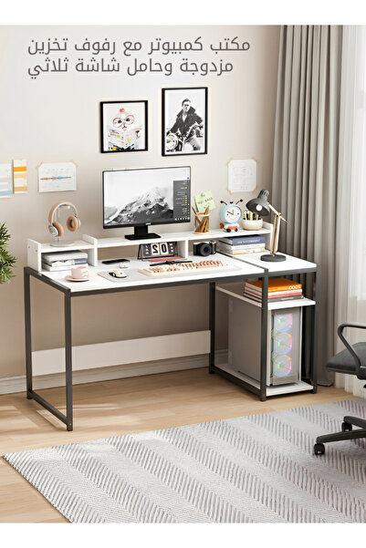 Bojasmiial Computer Desk Table - 54" Gaming Home Office Desk With Dual Storage Shelves and Triple Monitor Stand