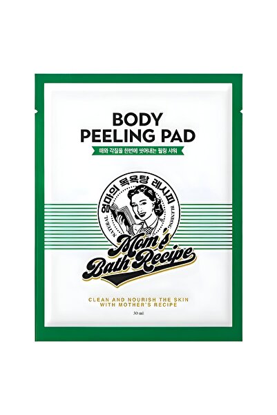 BEAUTY AND HEALTH ليفة تقشير الجسم من مامز باث - خضراء (قطعة واحدة)