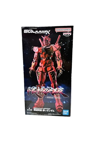 Banpresto Genkai Toppa MS Mobile Suit Gundam Figure 28 cm