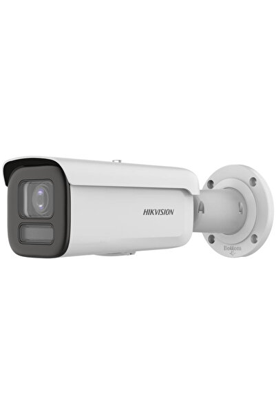 Hikvision 8MP Bullet IP Surveillance Camera DDS-2CD2687G2HT- LIZS(2.8-12MM)(EF), lens