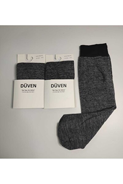 DÜVEN 2-Pack Cotton Knee-High Mat Extra Soft Ash Melange Trouser Socks