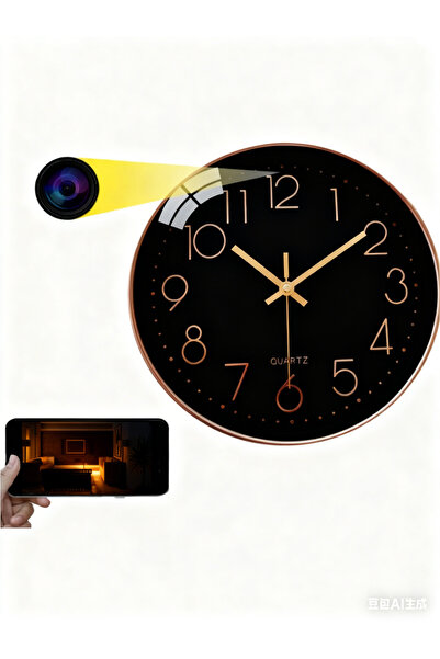 Yves Saint Laurent WiFi Mini wireless wall-mounted clock camera night vision, 1080P HD, security monitoring