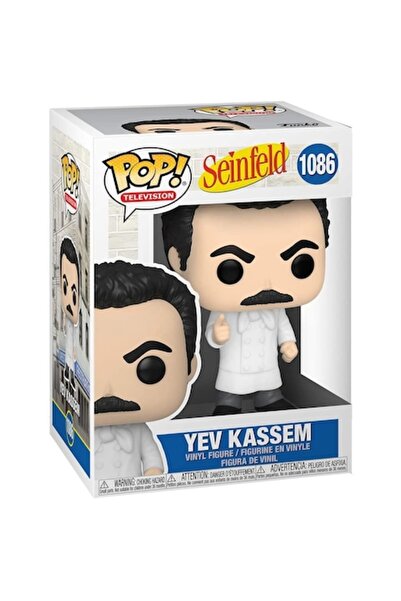 Funko Figurine POP TV: Seinfeld- Yev Kassem Vinyl