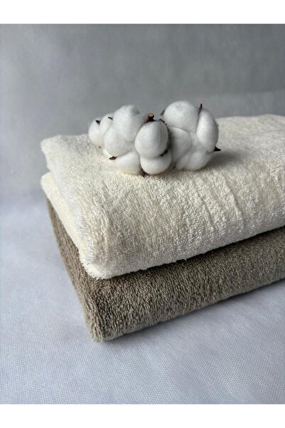 S&R 2-Piece Bath Towel 100% Cotton Cream and Beige 70X140 cm