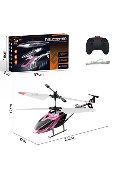 OEM RC Helicopter, All-age gift, Red, RC+electro lights, 2.5-way