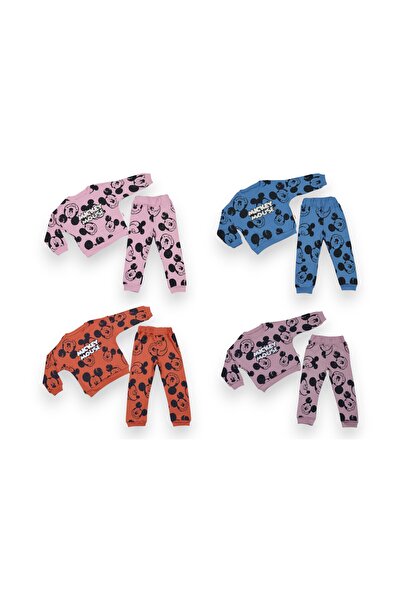 N@zence Printed Plush Lettering Detailed 2-Piece Baby Tracksuit Set – Unisex