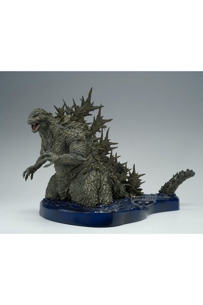 Banpresto Godzilla 27cm Figure, Banpresto, Collectible, Realistic Details