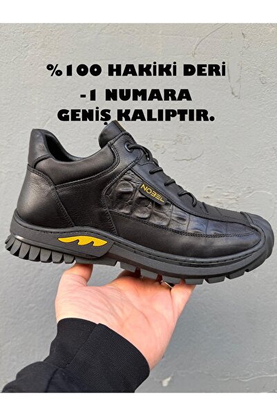 Nobel ΑΝΔΡΙΚΕΣ ΚΟΝΤΕΣ ΜΠΟΤΕΣ ΑΠΟ 100% ΓΝΗΣΙΟ ΔΕΡΜΑ, ΟΡΘΟΠΕΔΙΚΗ ΣΟΛΑ ΆΝΕΣΗΣ, ΕΞΤΡΑ ΆΝΕΤΕΣ, ΛΑΣΤΙΧΕΣ ΚΟΡΔΟΝΙΑ (585-586)