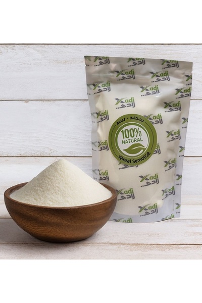 Xadi سميد ناعم تركي 500 جرام