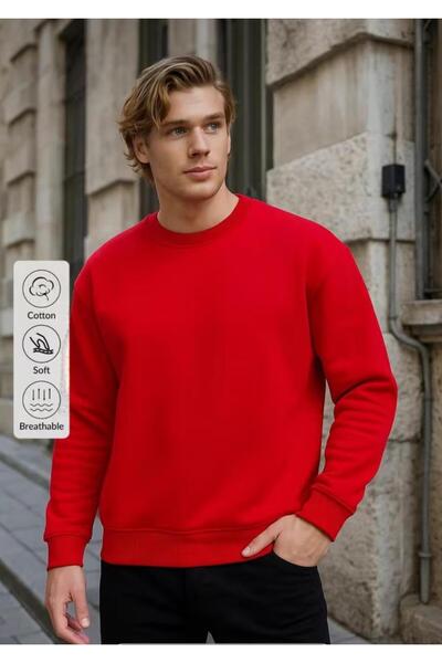 FAVORİST ERKEK DÜZ BASİC BİSİKLET YAKA SWEATSHİRT