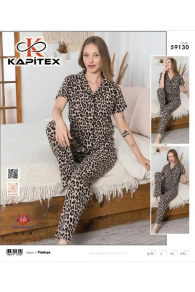 KAPİTEX 59130 Women's Leopard Print Short Sleeve Pajama Set