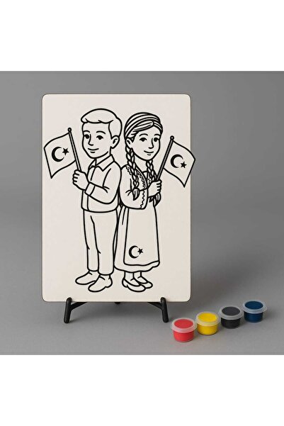 Bebek Özel Children's Wooden Paintable Desktop Model Board with Legs Model 034