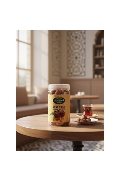 Green Life Doum Halawa (Green Life)