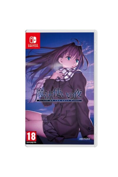 ANIPLEX Vrăjitoare în Noaptea Sfântă - NSW