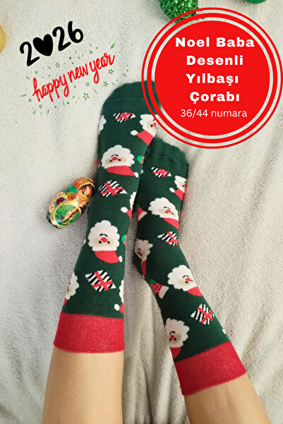 Corapcin Noel Baba Desenli Yeşil Yılbaşı Çorabı- Yeni Yıl Hediyesi Çorap- Uni...