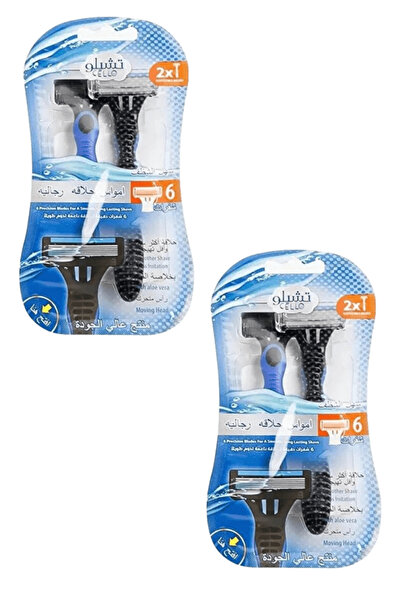 CELLO قطعتين من ماكينة حلاقة رجالية 6 شفرات قطعتين بخلاصة الصبار