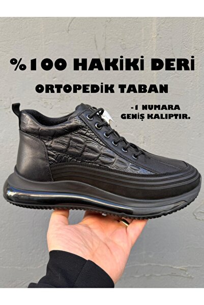 Nobel ΑΝΔΡΙΚΕΣ ΜΠΟΤΕΣ ΚΟΝΤΕΣ ΑΠΟ 100% ΓΝΗΣΙΟ ΔΕΡΜΑ, ΟΡΘΟΠΕΔΙΚΗ ΣΟΛΑ, ΛΑΣΤΙΧΕΣ ΚΟΡΔΟΝΙΑ (139-153-584)