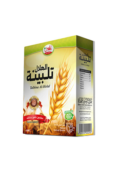 AL-HELAL تلبينة الهلال200جم