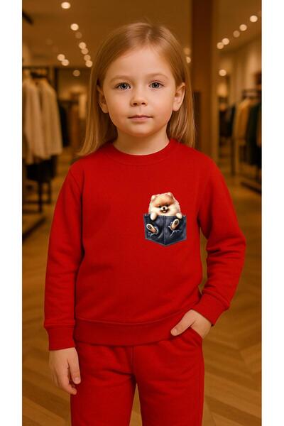 playwear Set pentru copii Hanorac cu imprimeu MARS pentru fete și băieți, cu ...