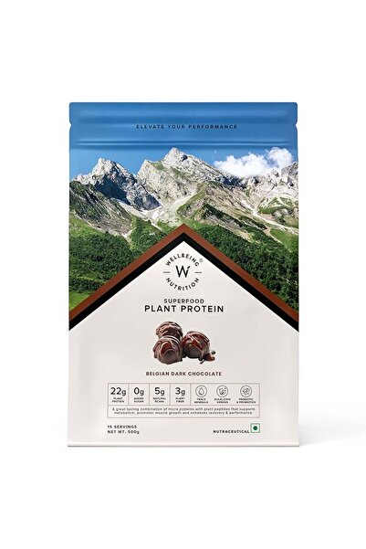 Wellbeing Nutrition بروتين نباتي فائق الجودة - شوكولاتة بلجيكية داكنة