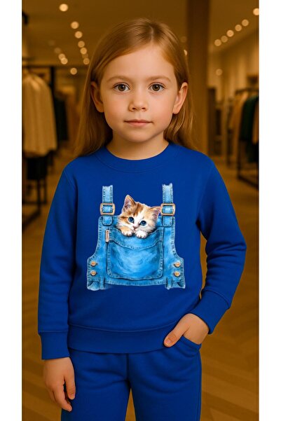 playwear Παιδικό Σετ Φούτερ Τζιν με στάμπα για κορίτσια και αγόρια με λαιμόκο...