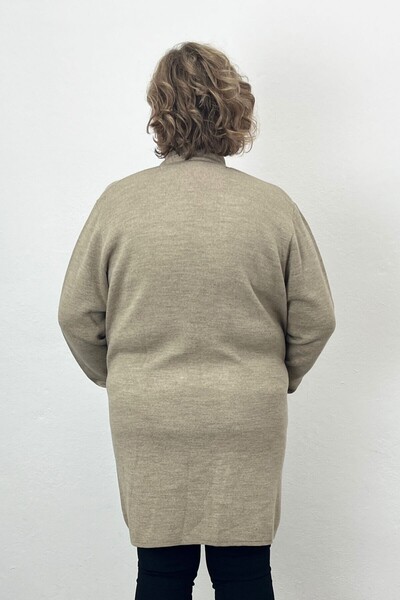 Mia Butik Women's Beige Button Detailed Cardigan