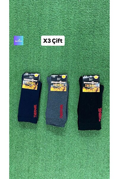 sporthome 3 чифта термо чорапи за жени и мъже в черно, тъмно синьо и антрацит