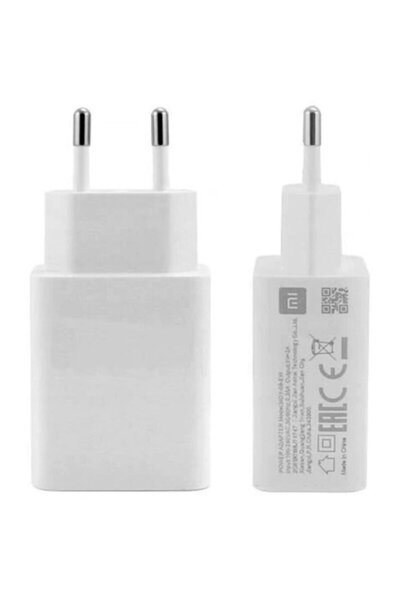Xiaomi Fast Charger USB, 2A White Bulk