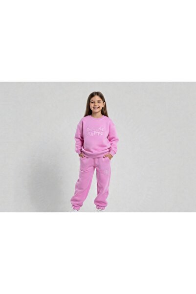 Merve Nur Tekstil 3 Thread Garson Ş Fleece-Lined Embossed Print Pink Combinat...