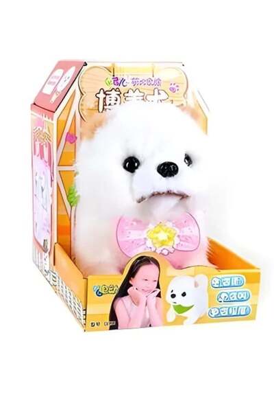 Miniso Sesli ve Sallanan Kuyruklu Yürüyen Pilli Peluş Oyuncak