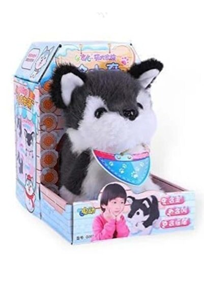 Miniso Sesli ve Sallanan Kuyruklu Yürüyen Elektrikli Peluş Oyuncak